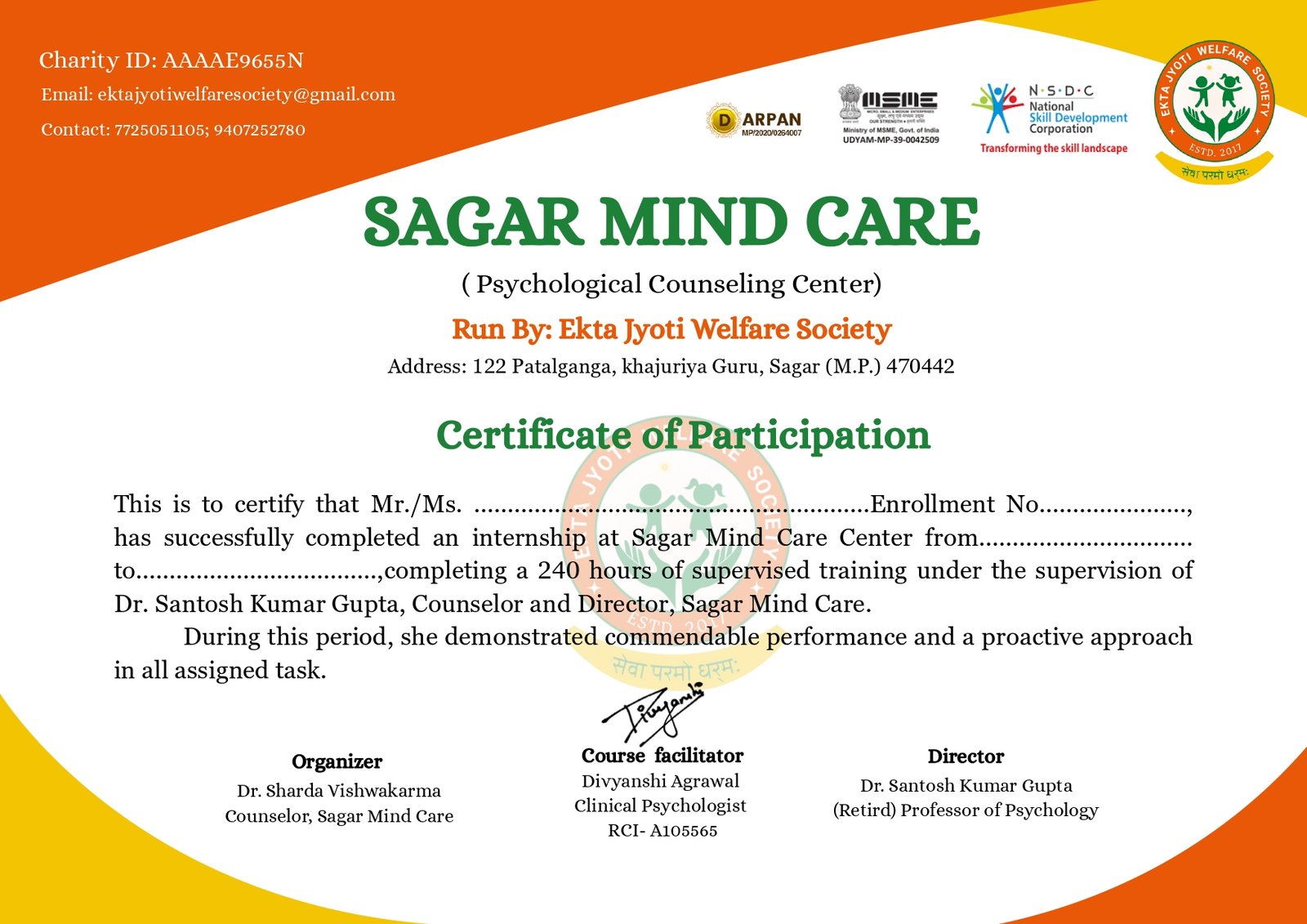 Internship Certificate