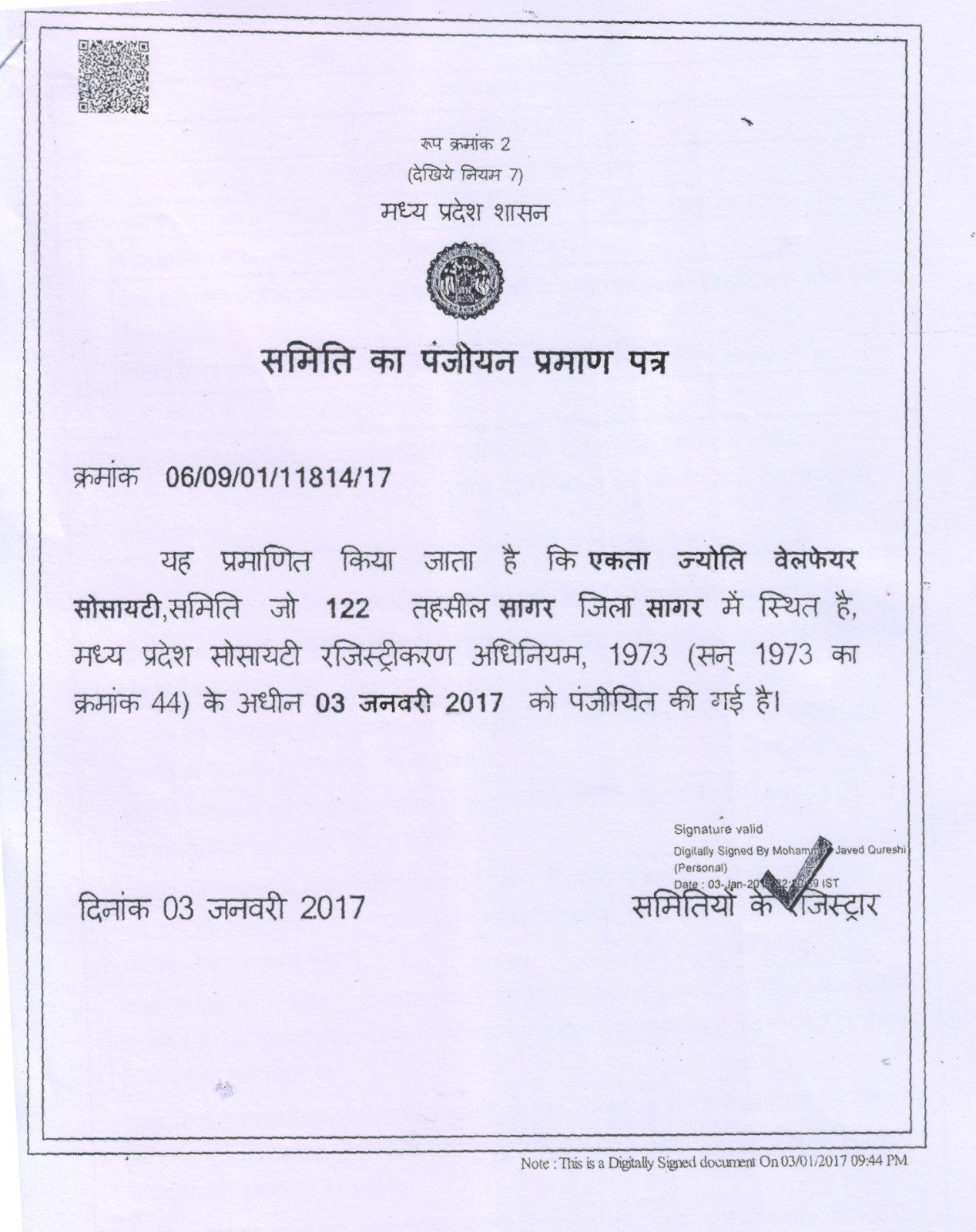 Registration
