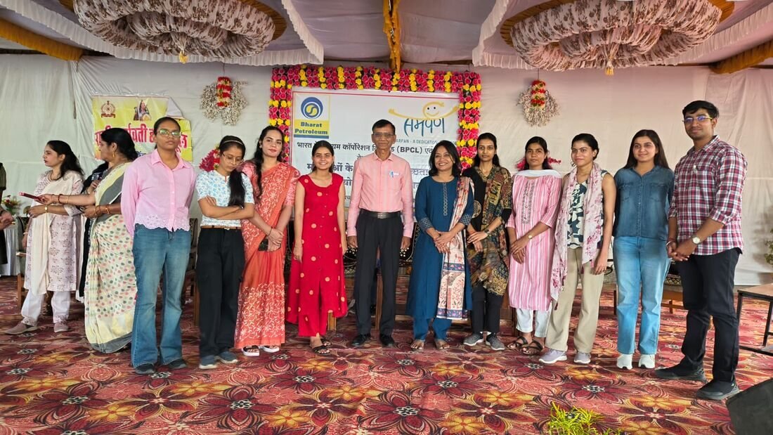 About Ektajyotiwelfaresociety
