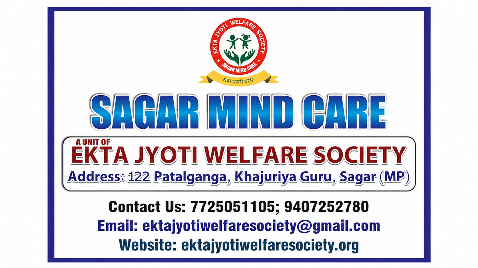 Contact us